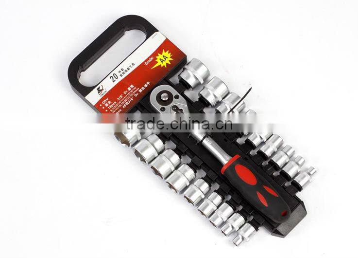 new 2014 SS020F02 20PCS SOCKET TOOL SET tractor manufacturer China wholesale alibaba supplier