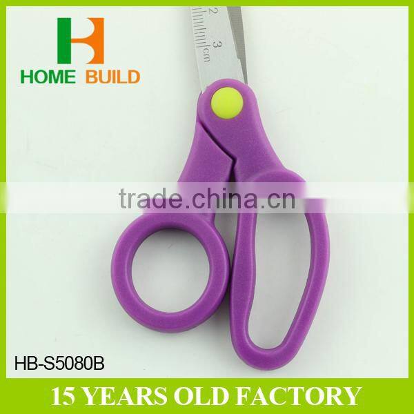 Factory price HB-S5080B student Utility Scissors