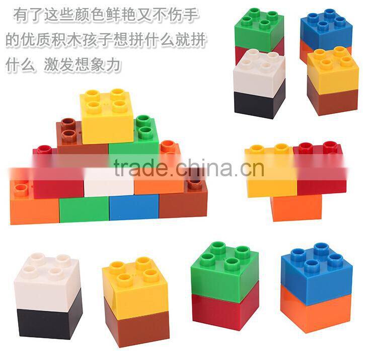 Children's toys Assembled block bricks Large granular building blocks Model in 3D building blocks DIY kids toys