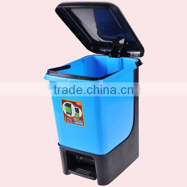 14L Foot Pedal Plastic Dustbin