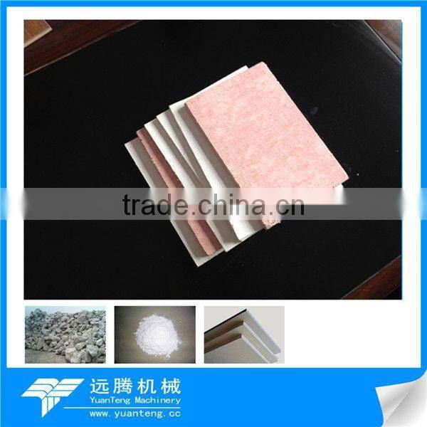 magnesium oxide board