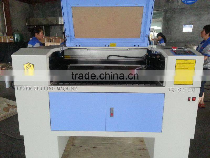 laser cutting machine