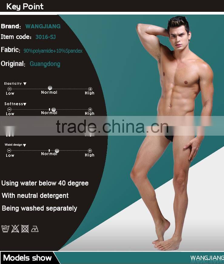 wangjiang underwear for man underwear