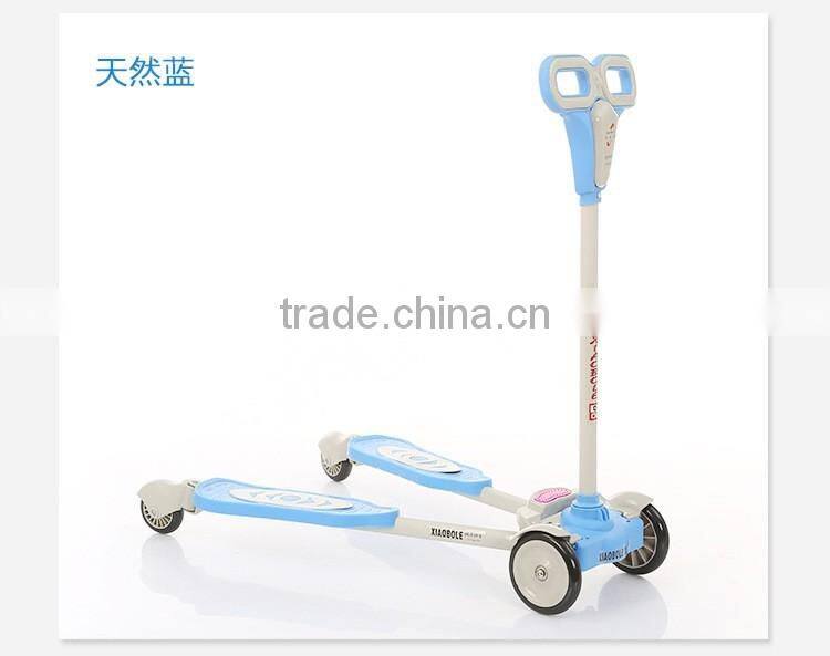 New fashion Child scooter kids scooter cool baby kick scooter