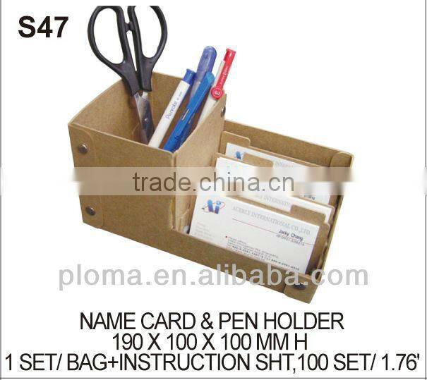 KID DIY MODEL (S49) DUAL NAME CARD HOLDER