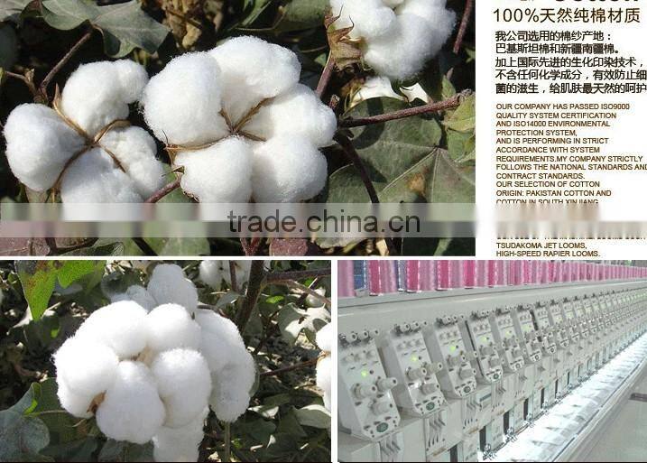 Wholesale mesh laundry wash bag and fabric material for disposable laundry bag