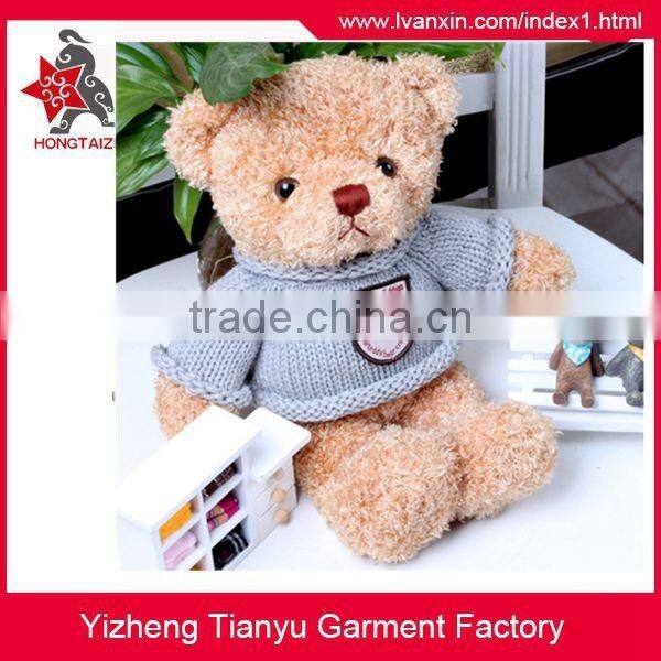 30cm voice recording plush teddy bear