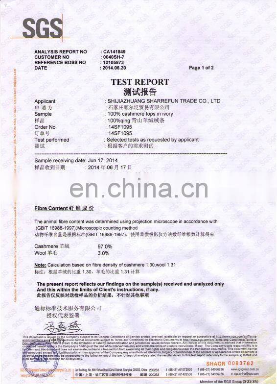 Mongolian fine brown cashmere tops with SGS