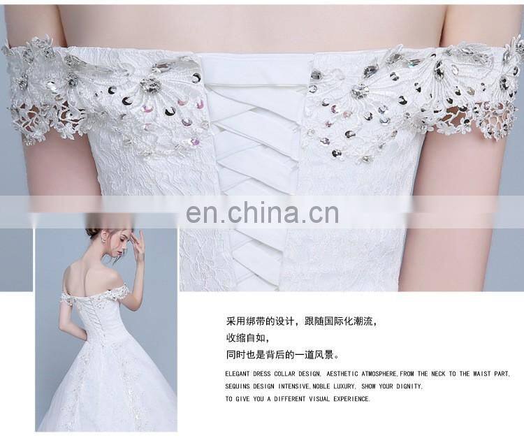HS1626 2017 Long Train Puffy Bridal Ball Gown Sequined Embroidery Crystal Wedding Dress From China