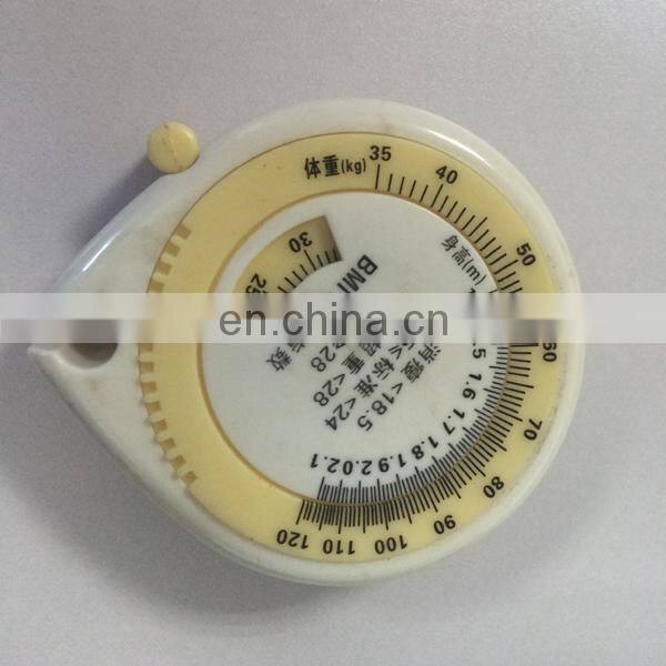 150cm/60inch professional plastic health measure tape medical BMI body fat measurement