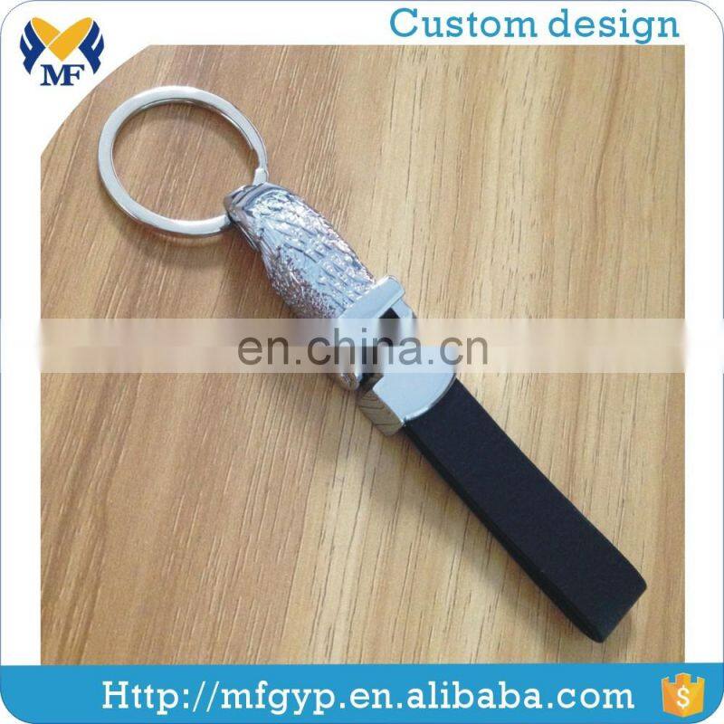 New fashion design leather strap keychain for promotion gift