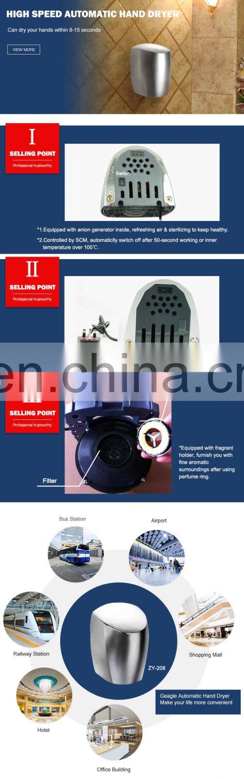 Automatic Hand Dryer For Shopping Mall