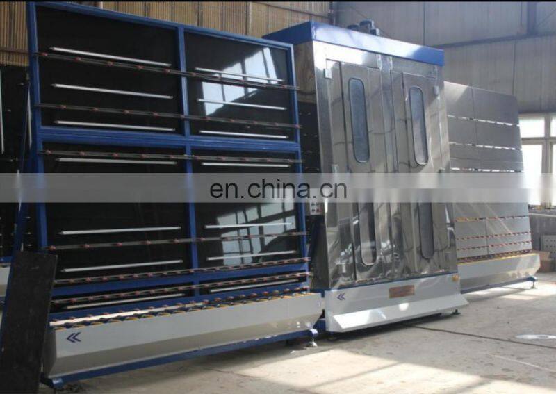 Low-e Glass Washing Machine, Low-e Glass Washer Machine
