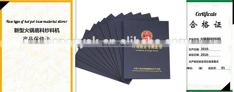 Ketchup Chilli Tomato Frying Sauce Porridge Hot Pot Flavouring Making Machine Boiling Cooking Pot