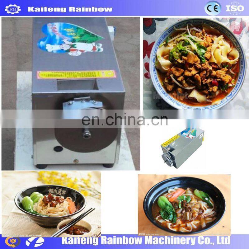New Design Industrial Horizontal Knife Cutting Noodle Maker Machine Noodle Machine,knife cutting noodle making machine