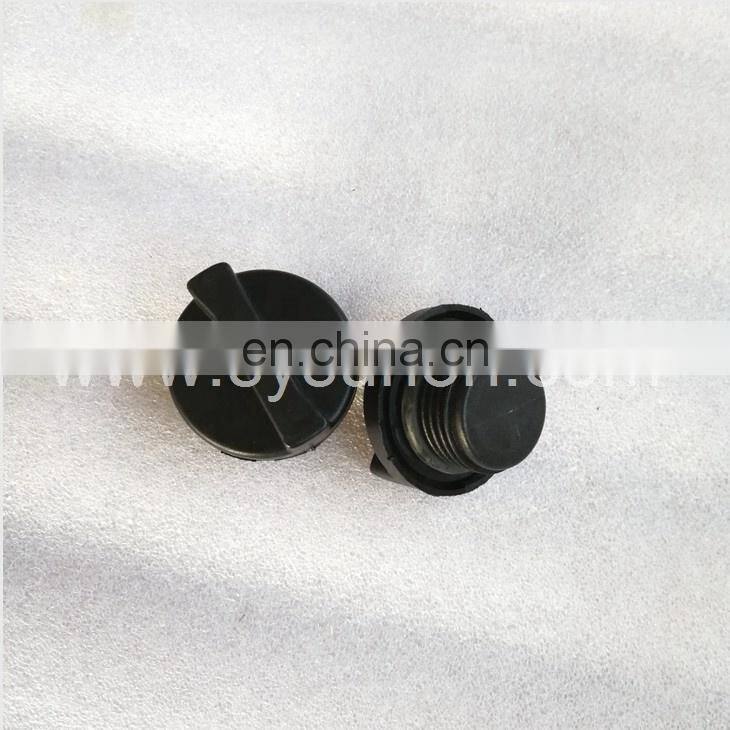 In stock ISF ISF2.8 ISF3.8 Diesel engine Oil Filter cap 4946237