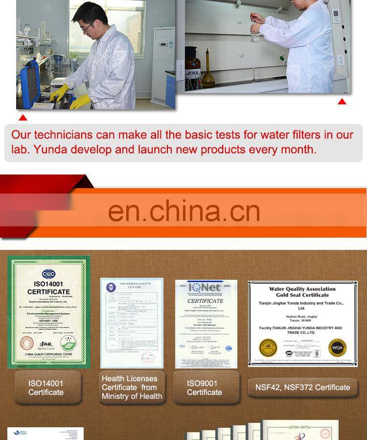 REVERSE OSMOSIS WATER FILTER