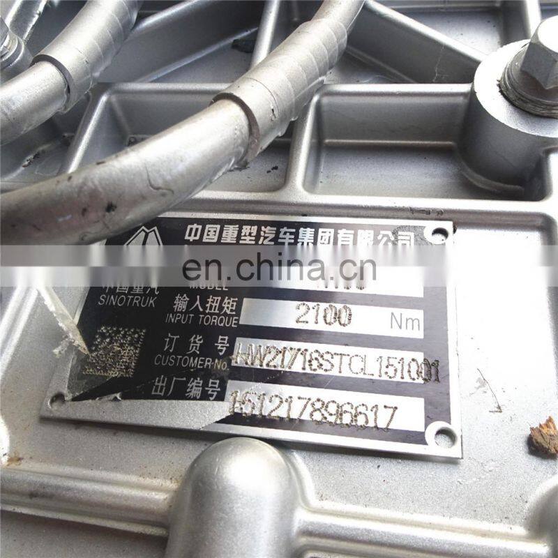 12JSD200A Truck parts for Transmission gearbox Factory from China