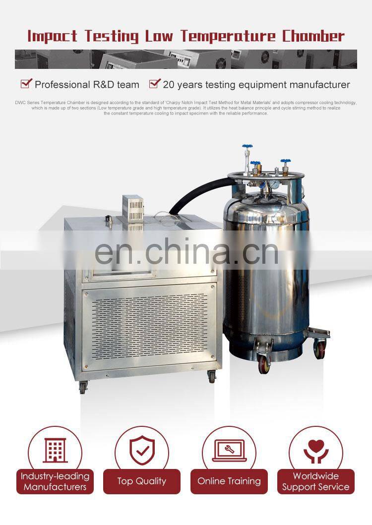 DWC-196 liquid nitrogen cooling low temperature impact test chamber
