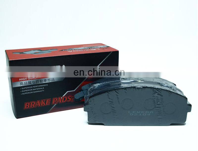 Motor front brake pad 04465-25040 d2104 for HIACE II Box 1983-1989