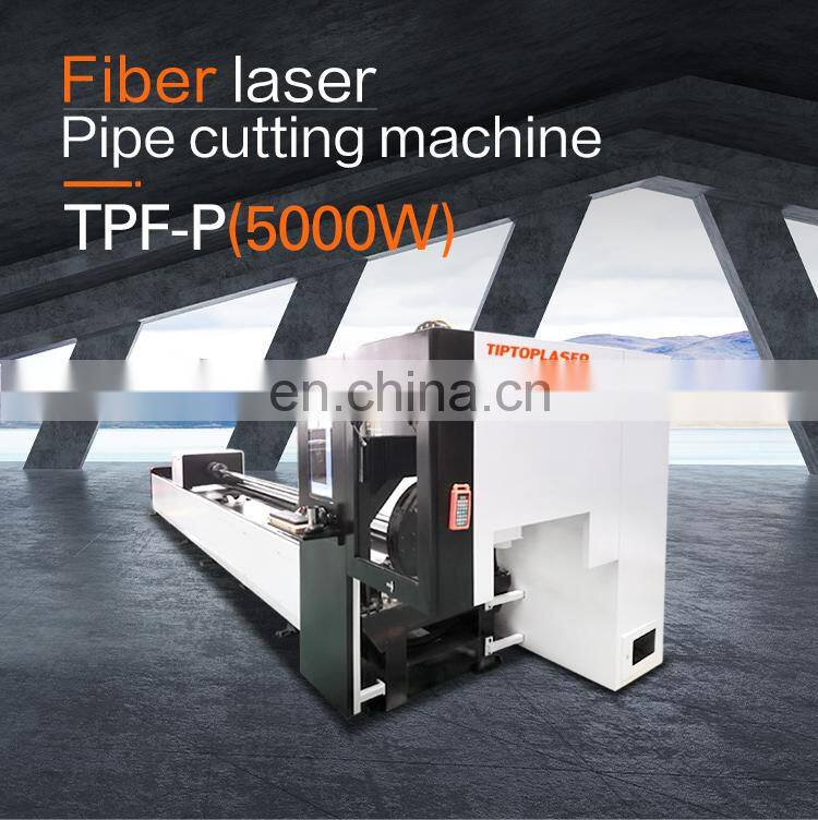 Automatic Loading Exchange Platform fiber laser tube cutting machine 5000W