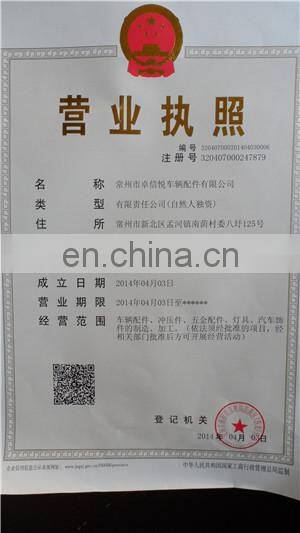 High quality vios body kit from changzhou zhuoxinyue direct factory 42110-0D221