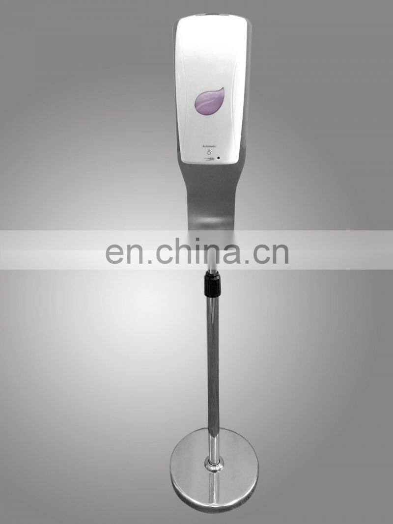New Touchless Sensor  Automatic Alcohol Gel Hand Sanitizer Liquid Soap Dispenser