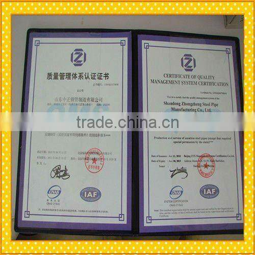 A1045Steel Pipe