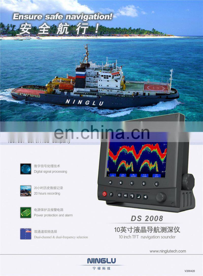 Marine echo sounder depth radio marine electronics ship boat navigation communication CCS IMO 10.4 inch LCD 50/200W transducer