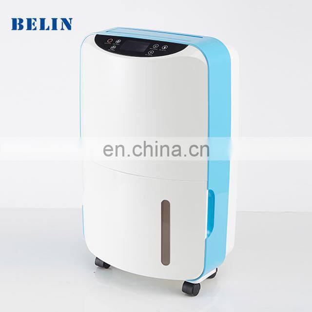 20L per Day High Efficiency Domestic Dehumidifiers