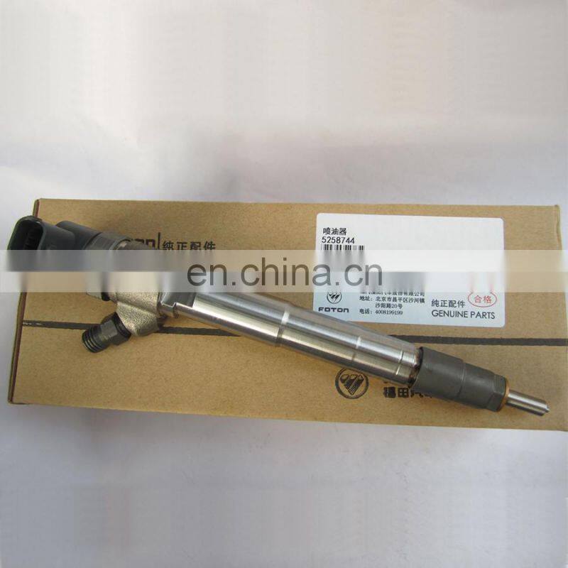 genuine diesel injector 0445110412 for common rail 044 110 412,0445110413
