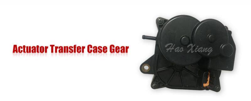 Auto Actuator Transfer Case Gear for 051100-0070 0511000070 Suitable for Nisan pathfinder