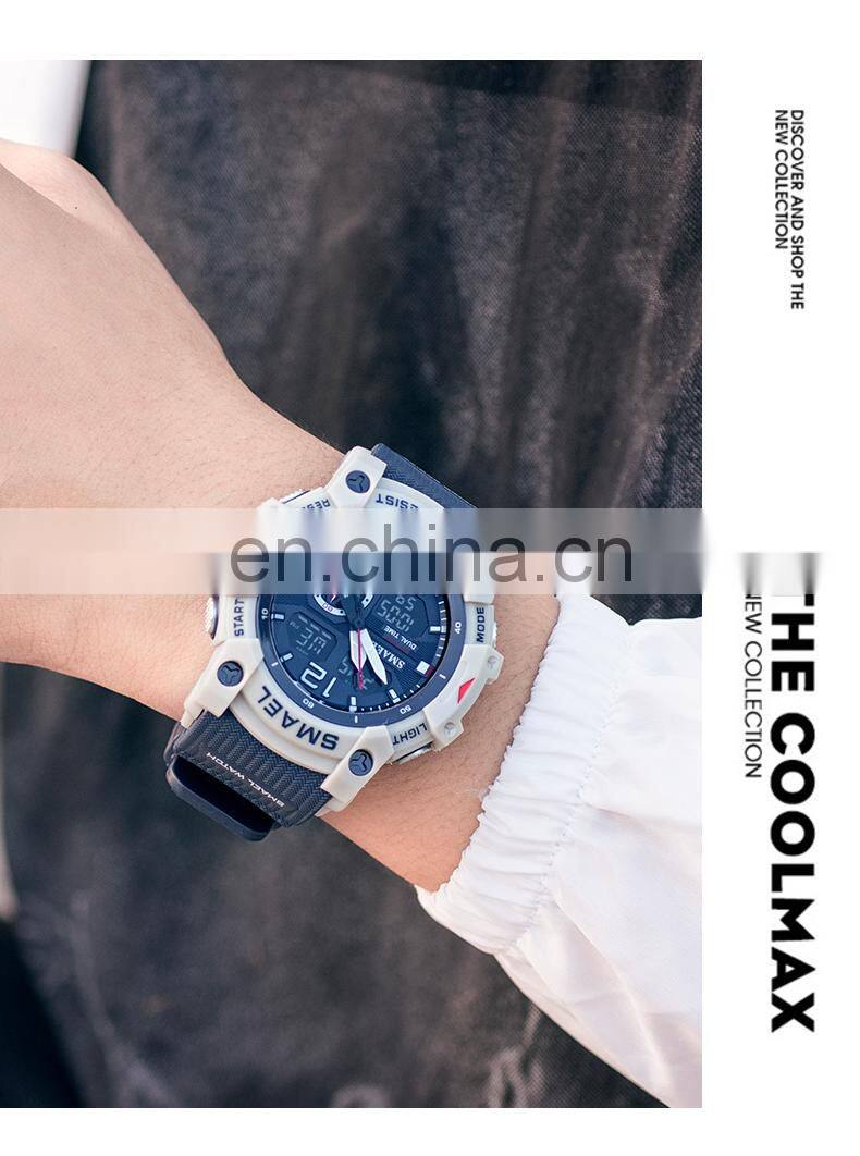SMAEL 8007 Military Watch Quartz Wristwatches Sport 50M Waterproof Alarm Clock Light Analog Digital Male Clocks Mens Watches