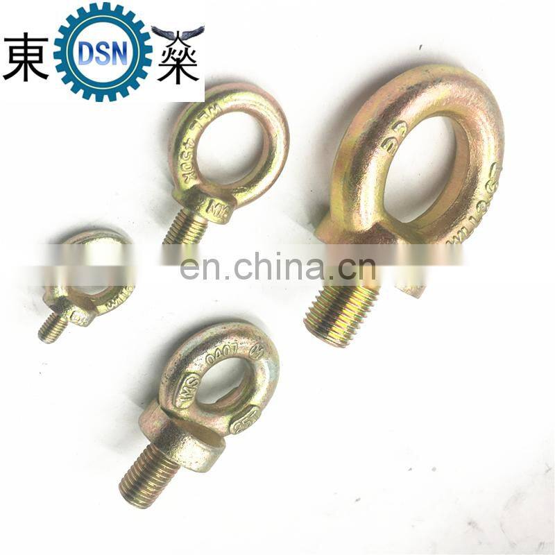 Custom High Strength Hot Forged Alloy Steel Eye Bolts