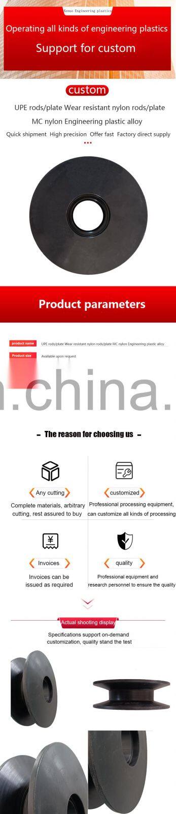 Custom Durable Practical Belt Idler Pulley self-lubricant plastic V groove pulley wheel