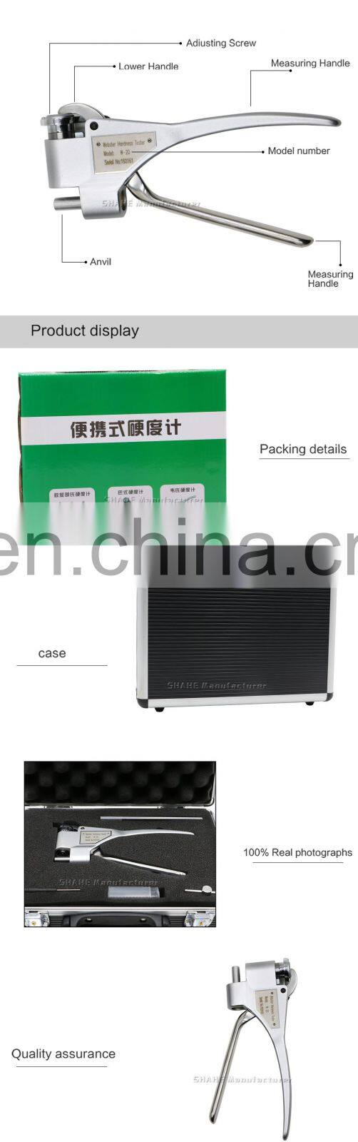 W-20 Webster hardness tester for Aluminum Alloy Metal Portable Hardness Tester Measure Aluminum Alloys