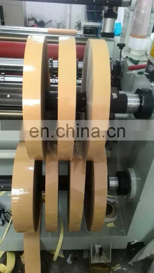 constant tension control PVC, Pet, PE Film Laminating and Slitting Rewinding Machine