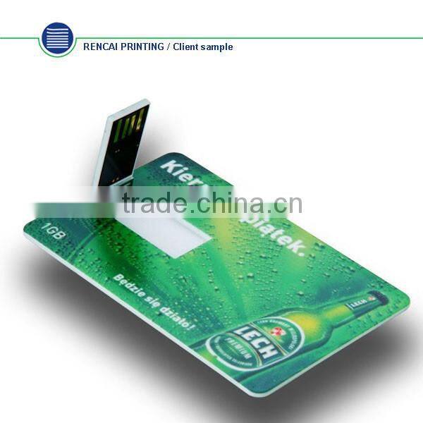 China 1gb USB Flash Drive Black Business Crad Plastic USB Webkey