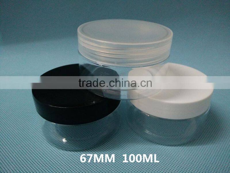 100ml round plastic Cosmetic cream jar with good market