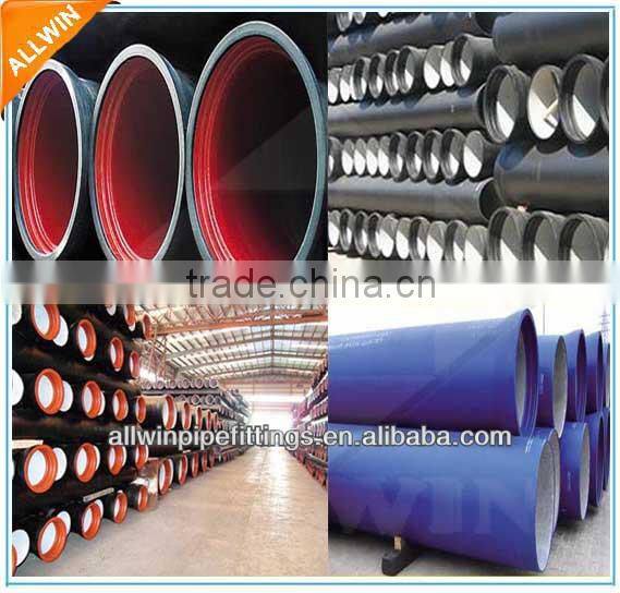 ductile iron C40 pipe
