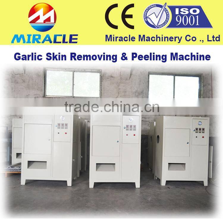 Garlic shell skin peeling machine with 98% peeling rate of garlic clove process machines