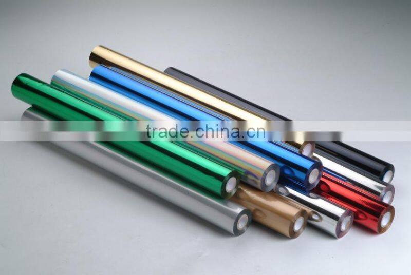 Thickness Tester for Packaging (GH-D)