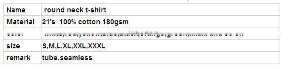 High Quality Bamboo T-shirts Wholesale