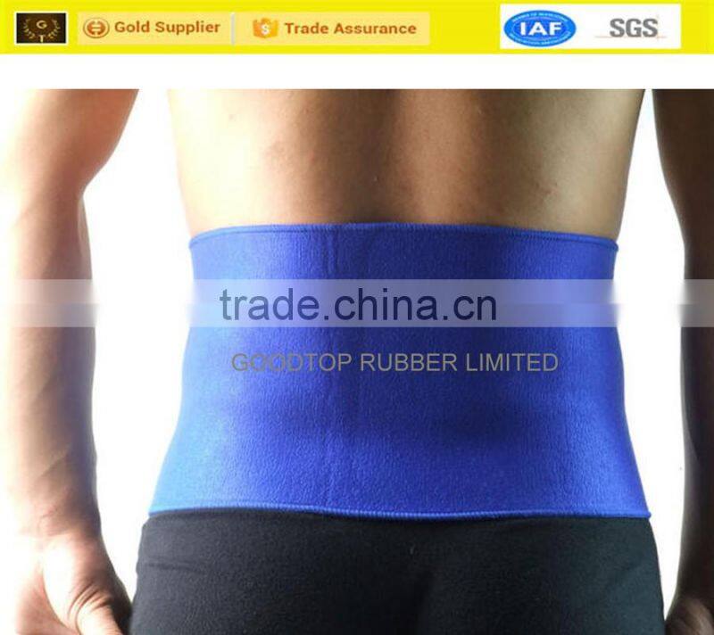 waist slimming belt for back pain