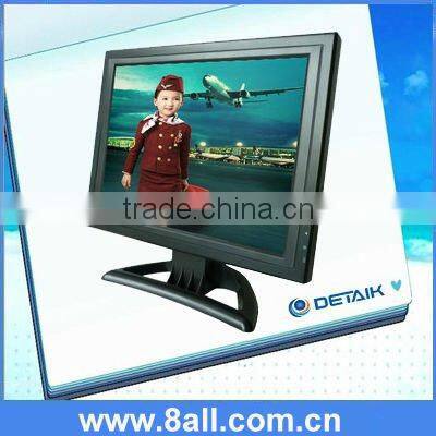 17 inch FCC TFT LCD Monitor,TFT Monitor " FCC LCD Monitor