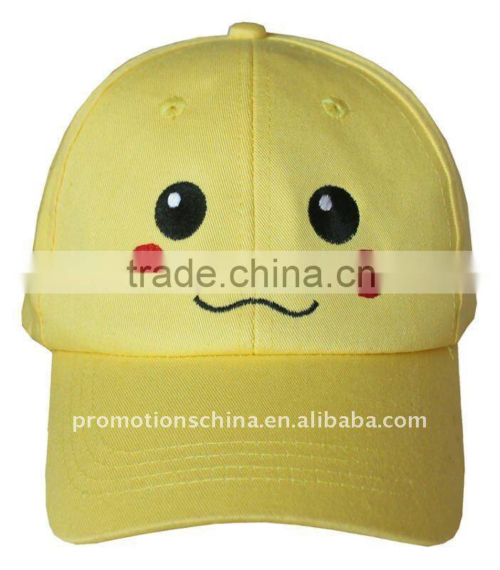 custom baseball cap kids