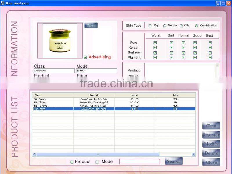 New product for 2014 3d scanner beauty salon equipment