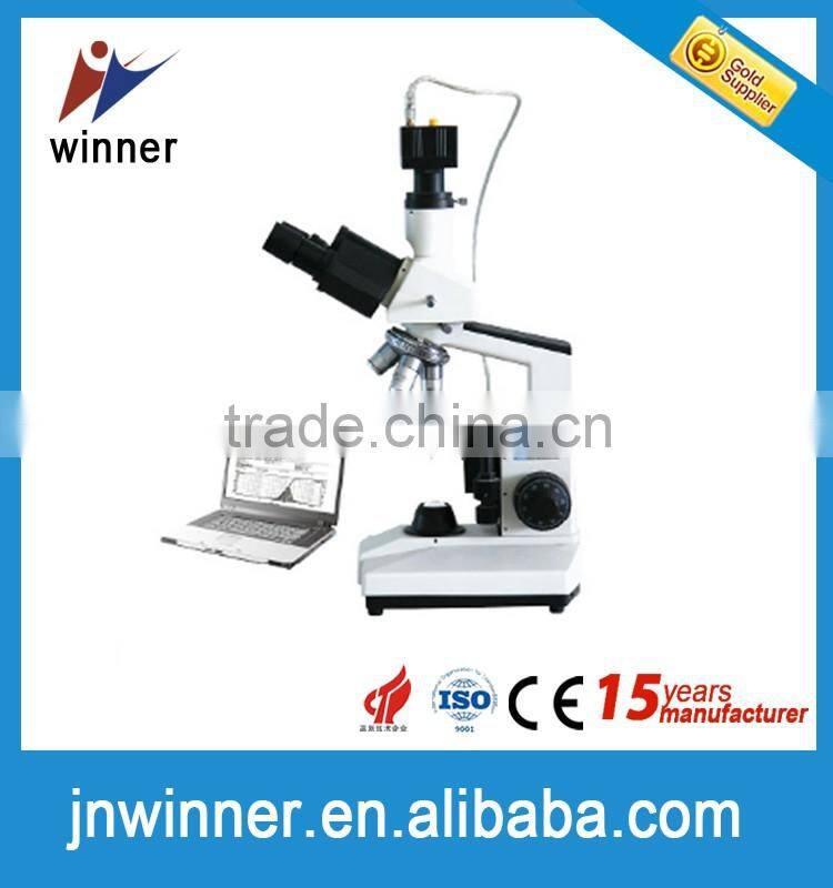 Measuring size range 1-6000 micron Winner99E Cement Additives image particle size analyzer