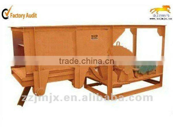 Ore Chute Feeder For Mineral Processing