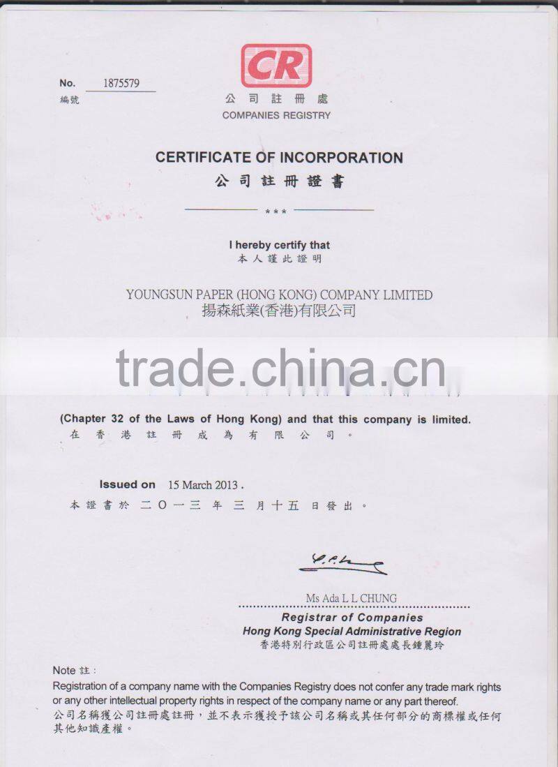 double sides coated grey board 2mm